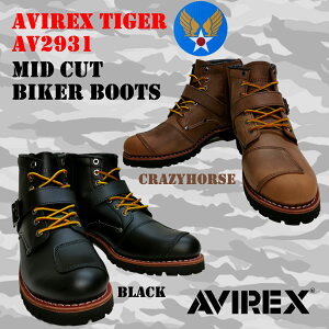 ABbNX AVIREX TIGER AV2931 ^CK[ ~bhJbgu[c oCJ[u[c ~^[u[c [Nu[c C_[Xu[c oCN u[c vC v ObhC[EFg@ oCN