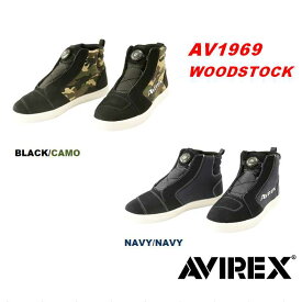 アヴィレックス AVIREX ウッドストック WOODSTOCK ウォータープルーフバイカーシューズ サイズ23cm～29cm カラー：BLACK/CAMO、NAVY/NAVY 靴紐はワイヤータイプ ダイヤル式フリーロックシステム