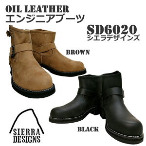 VGfUCY SIERRA DESIGNS GWjAu[c v ICU[ {v oCN u[c SD6020 TRBo[gp X`[gDLbv TCYF25cm`28cm J[FubN,uE