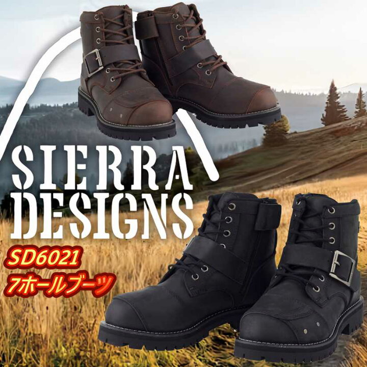 楽天市場】シェラデザイン SIERRA DESIGNS バイカー 7ホールブーツ 