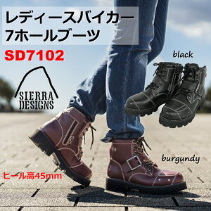 VGfUCY SIERRA DESIGNS fB[X oCJ[ u[c SD7102 VFfUCY u[c U[u[c c[O CfBO oCNu[c