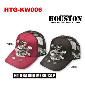 q[Xg HOUSTON DRAGON MESHCAP HTG-KW006 hSbVLbv