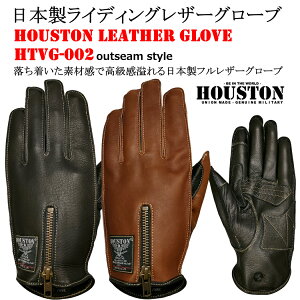 HOUSTON �q���[�X�g�� ���U�[�O���[�u HTVG-002 �I�[���V�[�Y�� ���U�[�O���[�u �t�����U�[ �o�C�N �O�D�� ���{�� �E�H�b�V���u�� ���v �o�C�N�p �􂦂� �E�H�b�V���u�����U�[ �X�}�z�Ή� ���B��