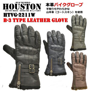 q[Xg HOUSTON HTVG-2211W B-3 TYPE LEATHER GLOVE EC^[O[u U[O[u OO[u oCN O[u c[OO[u ~^[X^C Rrv v