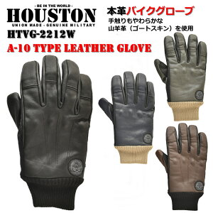 q[Xg HOUSTON HTVG-2212W A-10 TYPE LEATHER GLOVE EC^[O[u U[O[u V[gO[u oCN O[u c[OO[u ~^[X^C Rrv v