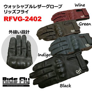 bYtC RFVG-2402 U[O[u EHbVuU[ O[u oCN O[u Rrv ODO[u 􂦂郌U[ TCYFM`3L fB[XS J[FubNACfBSAO