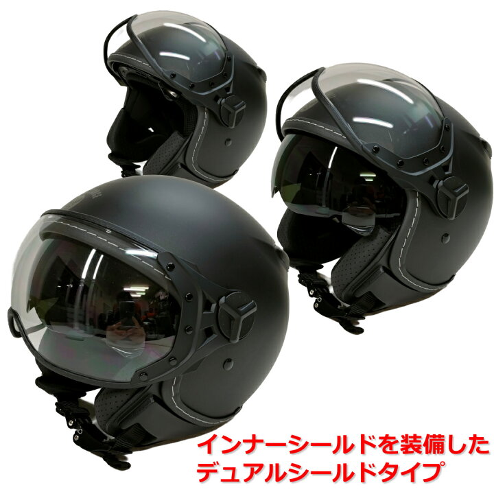 楽天市場】ヒューストン HOUSTON PILOT TYPE HELMET HTVH-2401 