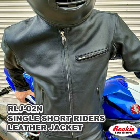 【メーカー直販】ルーキー ROOKIE RLJ-02N シングルライダース レザージャケット サイズ：M、L、LL、3L、4L カラー：ブラック エンボス加工のレザージャケット