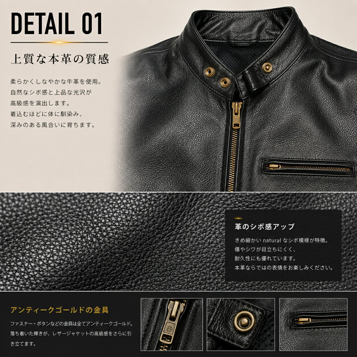 楽天市場】レザージャケット ライダース レザージャケット ROOKIE RLJ 