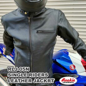 【メーカー直販】ルーキー ROOKIE RLJ-05N シングルライダース レザージャケット サイズ：M、L、LL、3L、4L カラー：ブラック エンボス加工のレザージャケット