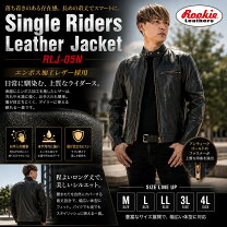 楽天市場】rookie ルーキー レザージャケットの通販