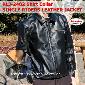 ROOKIE VO C_[X U[WPbg oCN VcJ[ ݕt [L[ U[WPbg v