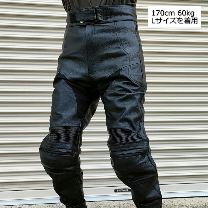 楽天市場】ルーキー ROOKIE RLP-1409 ツーリングレザーパンツ 