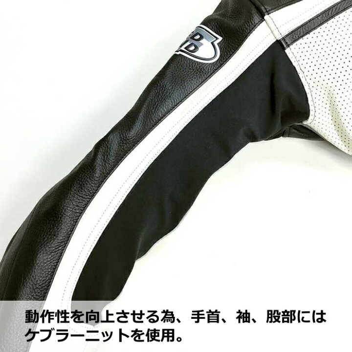 楽天市場】【メーカー直販】【サイズ交換可能】スピードオブサウンド 