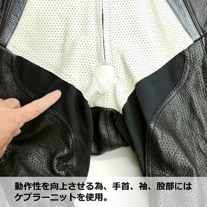 楽天市場】【メーカー直販】【サイズ交換可能】スピードオブサウンド 