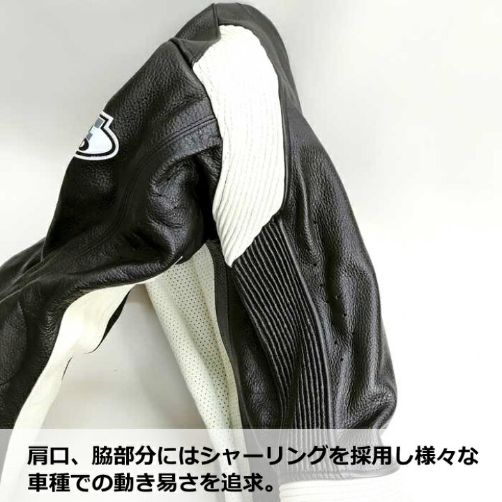 楽天市場】【メーカー直販】【サイズ交換可能】スピードオブサウンド 