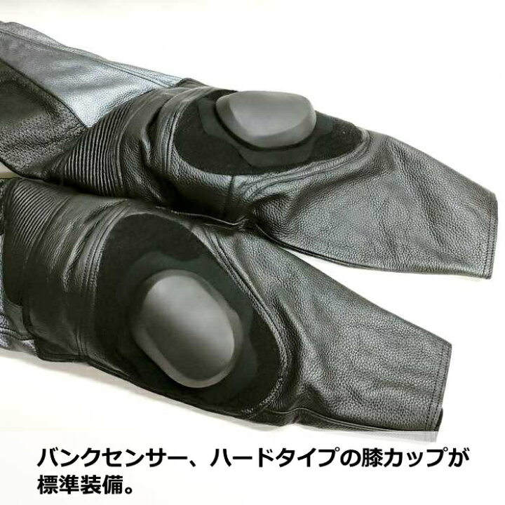 楽天市場】【メーカー直販】【サイズ交換可能】スピードオブサウンド 
