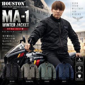 �E�C���^�[�W���P�b�g �o�C�N �W���P�b�g �i�C�����W���P�b�g MA-1 �q���[�X�g�� HOUSTON HTVA-2211W MA-1 �E�C���^�[�W���P�b�g �o�C�N �W���P�b�g �i�C�����W���P�b�g �c�[�����O �W���P�b�g �~��