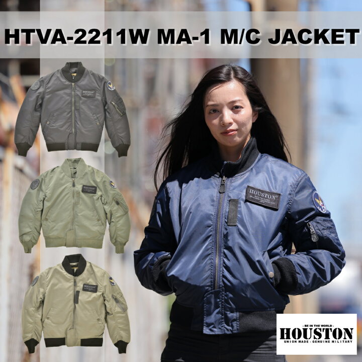 楽天市場】ヒューストン HOUSTON HTVA-2211W MA-1 バイク ウインター 