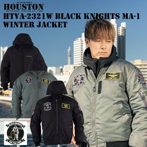 q[Xg HOUSTON HTVA-2321W BLACK KNIGHTS MA-1 EC^[WPbg oCN WPbg iCWPbg c[O WPbg ~^[X^C tCgWPbg