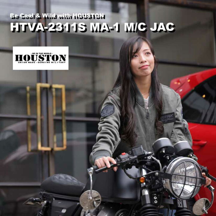 楽天市場】ヒューストン HOUSTON HTVA-2311S MA-1 バイク メッシュ 