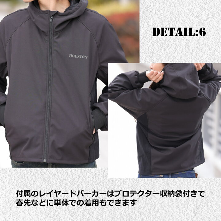 楽天市場】☆東京モーターサイクルショー出展記念10%OFF☆ヒューストン 