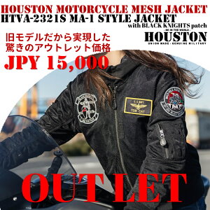 �A�E�g���b�g �q���[�X�g�� HTVA-2321S MA-1 ���b�V���W���P�b�g �o�C�N�p �v���e�N�^�[�W������ �t�� HOUSTON �o�C�N �c�[�����O�W���P�b�g ���b�V���W���P�b�g �~���^���[ �W���P�b�g