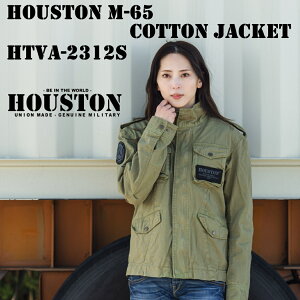 ヒューストン HTVA-2312S コットンジャケット M-65 COTTON JACKET バイク コットン ジャケット ツーリング ジャケット ミリタリーウェア 4点パッド標準装備 サイズ:S,M,L,XL,2XL,3XL,4XL,5XL カラー:ブラ