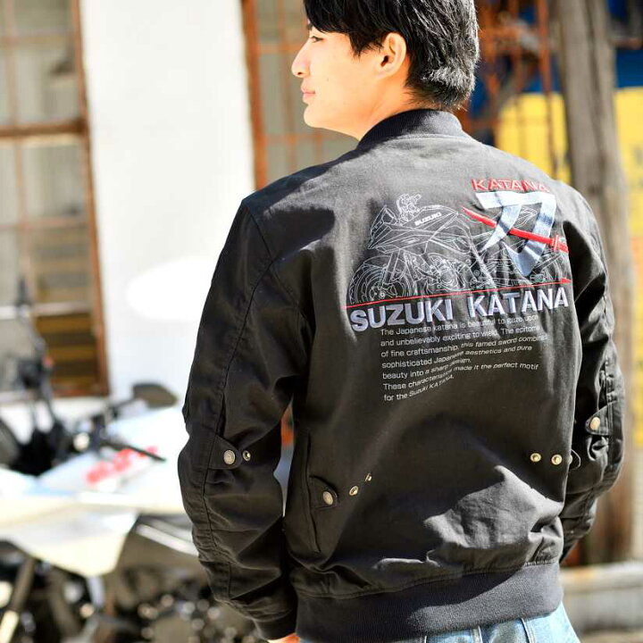 楽天市場】ヒューストン HOUSTON MA-1 COTTON JACKET HTVA-2012S 