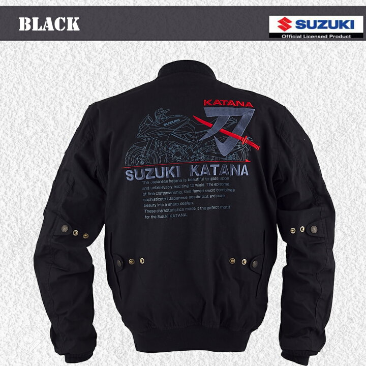 楽天市場】ヒューストン HTVA-2012S KATANA コットンジャケット MA-1 