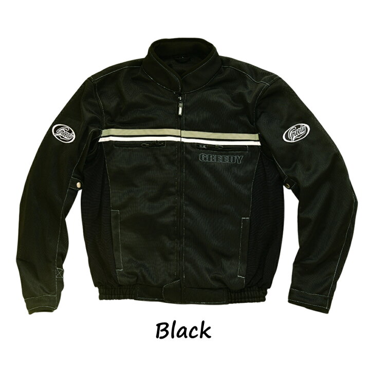 楽天市場】アウトレット 50%OFF☆19,800円→9,900円☆ ツーリング 