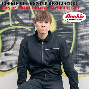 ���[�L�[ ROOKIE RNS-02 ���b�V���W���P�b�g �V���c�� �o�C�N �t�ă��f�� �c�[�����O�W���P�b�g ���C�_�[�X �J�W���A�� �V���c�J���[ 4�_�p�b�h�W������ �����v���e�N�^�[�Ή� CPS �ʋC�����Q �n