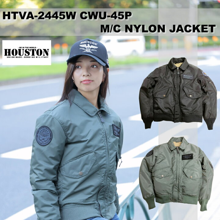 楽天市場】30%OFF☆22,000円→15,400円☆ヒューストン HOUSTON HTVA 