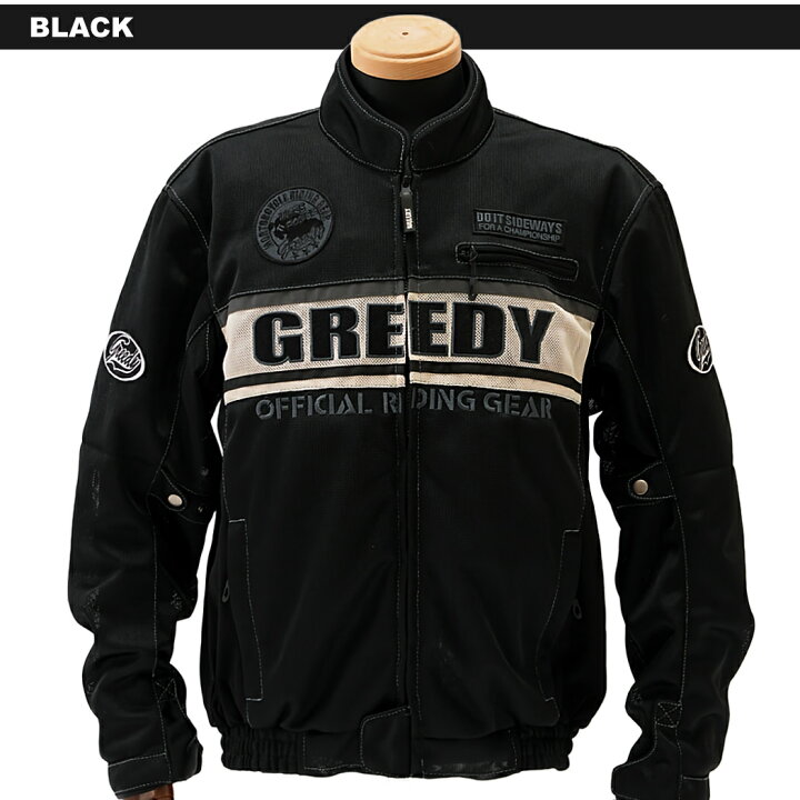 楽天市場】メッシュジャケット バイク ジャケット GREEDY GNS-062 
