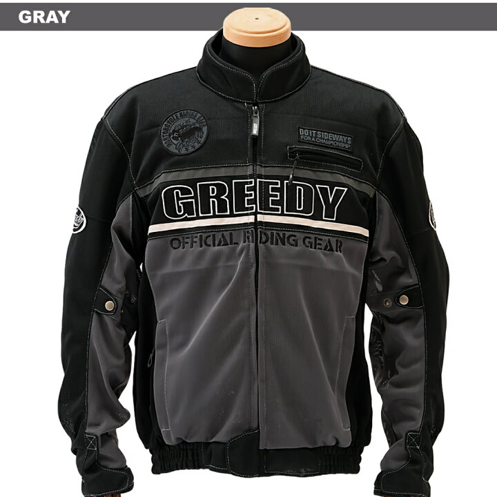 楽天市場】メッシュジャケット バイク ジャケット GREEDY GNS-062 
