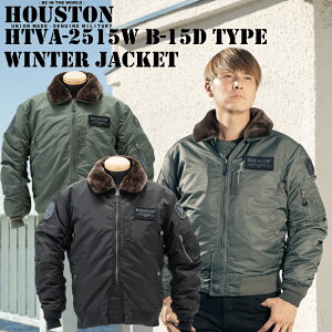q[Xg HOUSTON HTVA-2515W EC^[WPbg oCN WPbg iCWPbg c[O WPbg ~^[X^C tCgWPbg B-15D