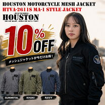 楽天市場】メッシュ ma-1（バイクウェア・プロテクター｜バイク用品 
