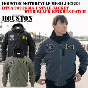 値段交渉歓迎】 HOUSTON バイクジャケット HTVA-2321S ヒューストン ma 