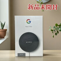 楽天市場】google home mini 新品の通販