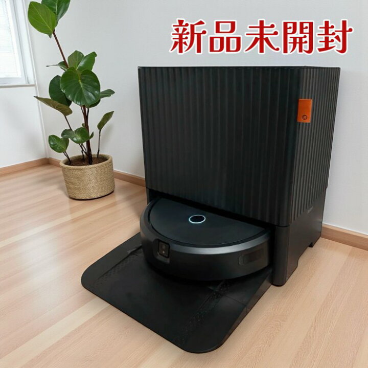 アイロボット(iRobot) ルンバ Combo j10 Max ロボット+AutoWash 充電 