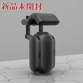 SwitchBot スイッチボット カーテン W0701600-GH-RB 工事不要 スマート操作 Bluetooth対応