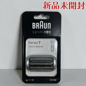 BRAUN �u���E�� �V�F�[�o�[�֐n F/C74S �V���[�Y7 �Ԑn ���n��̌^