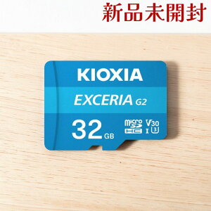 KIOXIA �L�I�N�V�A microSDXC KMU-B032G 32GB EXCERIA G2 UHS-I U3 V30 4K�Ή�