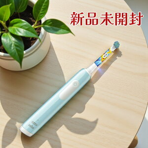 �u���E�� �I�[����B �L�b�Y PRO D3055163KPKMCB �d�����u���V �|�P�������f�� �߈��X�g�b�p�[