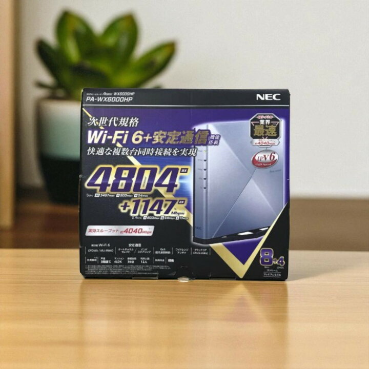 楽天市場】NEC 無線LANルーター PA-WX6000HP Wi-Fi6 10Gbps対応 IPv6 
