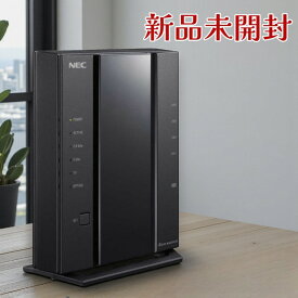 NEC WiFiルーター Aterm PAWX3000HP2 WiFi6対応 IPv6 MU-MIMO ビームフォーミング WPA3