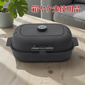(箱ヤケ未使用) DOSHISHA 焼き芋メーカー ブラック WFV-101 BK【訳アリ】