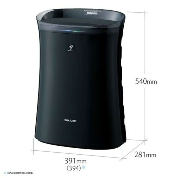 楽天市場】SHARP（シャープ） 蚊取り機能付き空気清浄機 FU-SK50-B 