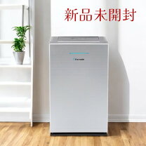 新品 未使用 未開封 シリウスSIRIUS SVW-AQA2000 - メルカリ｜空気清浄機 