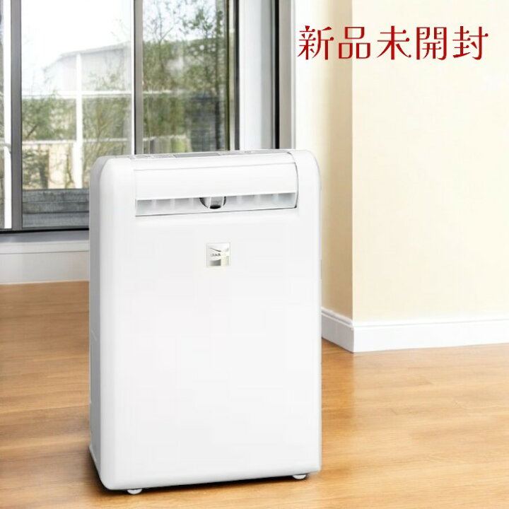 楽天市場】MITSUBISHI 三菱電機 衣類乾燥除湿機 MJ-M120VX-W 